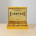 Nước đông trùng hạ thảo Hàn Quốc Pocheon hộp 60 gói x 30ml