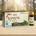 Nước bổ gan thanh lọc cơ thể Wel Bio Hàn Quốc hộp 10 chai x 100ml