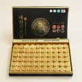 An cung Daehan Jinbodan hộp 60 viên chính hãng Hàn Quốc