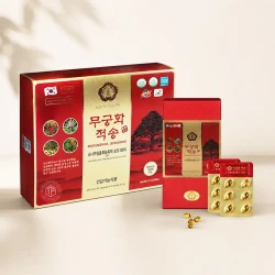 Viên tinh dầu thông cao cấp Mugunghwa Jeoksong chính phủ Hàn Quốc hộp 180 viên