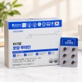 Viên Uống Bổ Mắt Vital Royal Lutein Hàn Quốc Hộp 60 viên