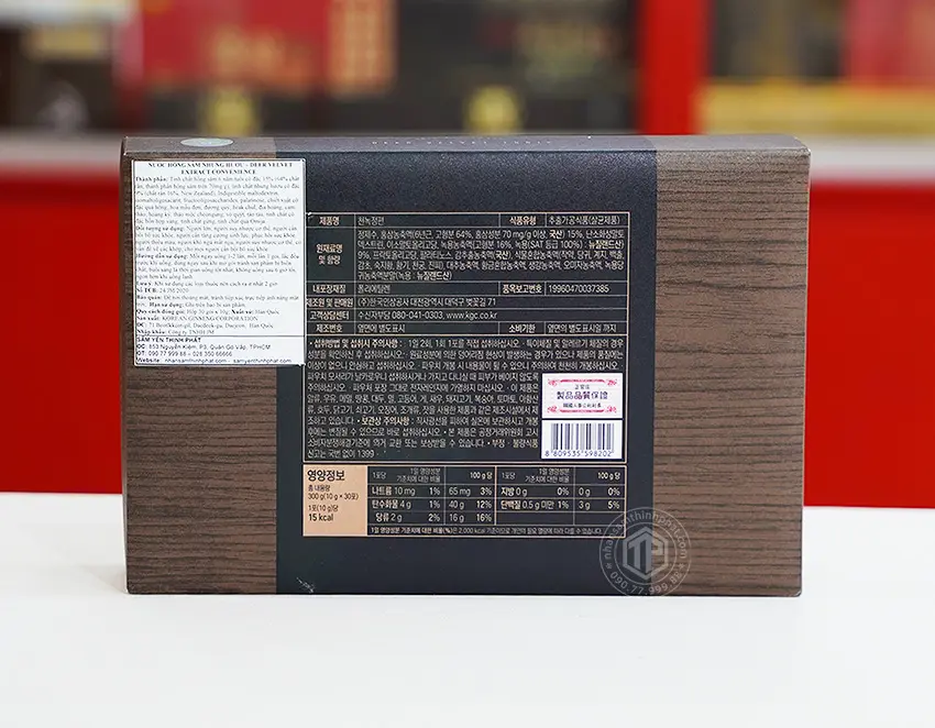 Nước sâm nhung hươu cao cấp KGC sâm chính phủ Jung Kwan Jang hộp 30 gói x 10g