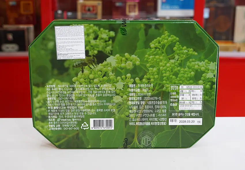 Nước bổ gan thanh lọc cơ thể Jeong Won Hàn Quốc hộp 10 chai x 100 ml