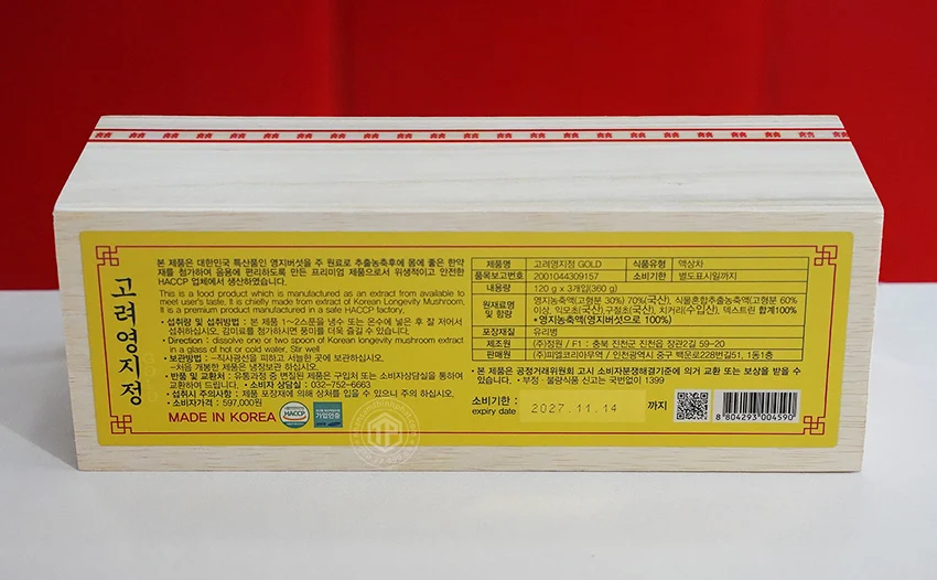 Cao linh chi Hàn Quốc sao vàng Gold hộp gỗ 3 lọ x 120g