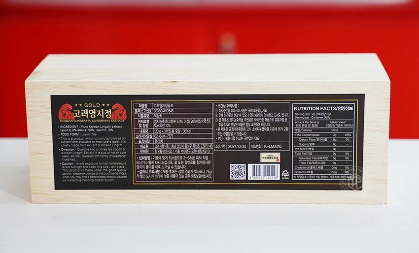 Cao linh chi sao đỏ Hàn Quốc Gold hộp gỗ 3 lọ x 120g