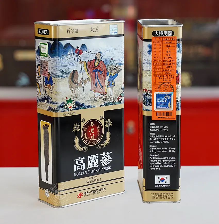 Hắc sâm củ khô 150g hộp thiếc chính hãng Daedong Hàn Quốc