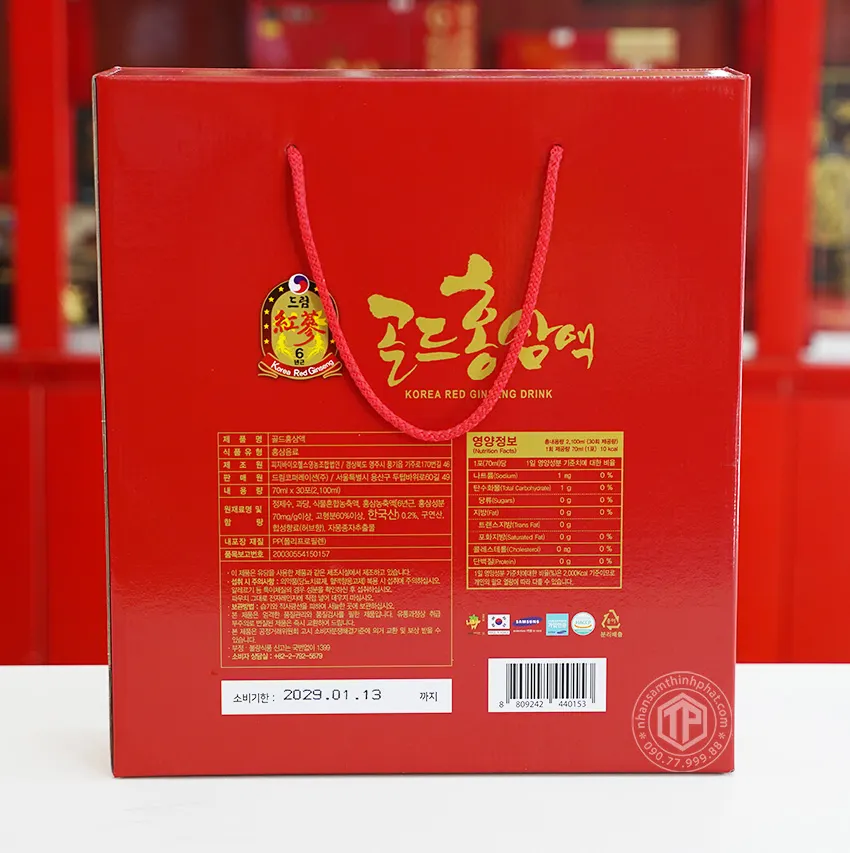 Nước hồng sâm 6 năm Korea Red Ginseng Drink Sobek chính hãng Hàn Quốc Nước hồng sâm 6 năm Korea Red Ginseng Drink Sobek chính hãng Hàn Quốc