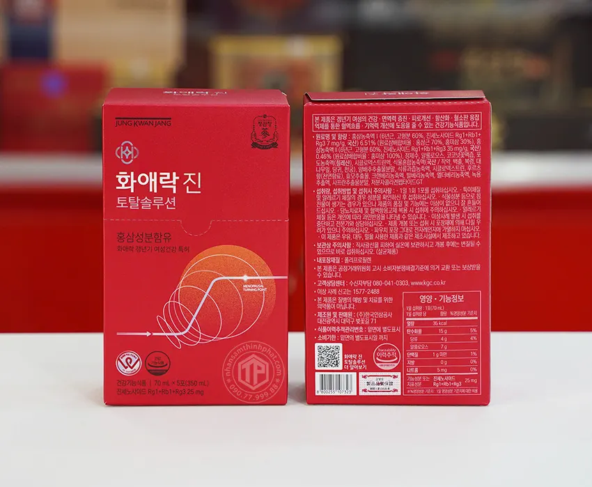 Nước Hồng Sâm Cao Cấp KGC chính hãng cho nữ hộp 30 gói x 70ml