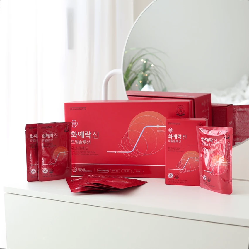 Nước Hồng Sâm Cao Cấp KGC chính hãng cho nữ hộp 30 gói x 70ml