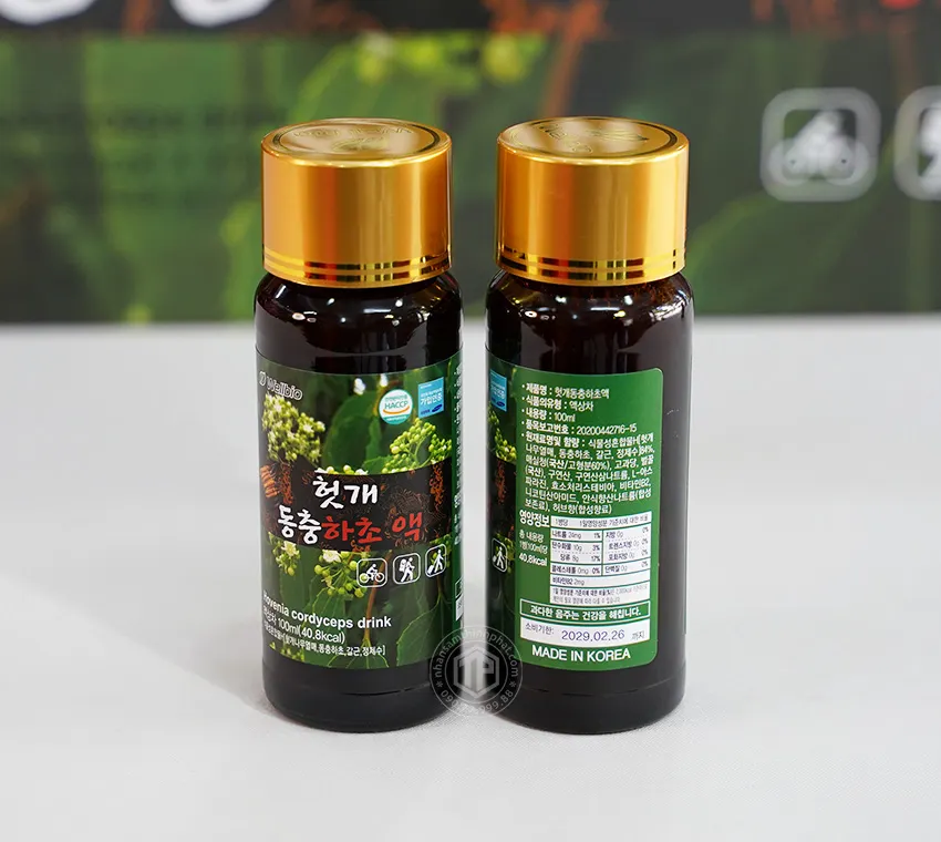 Nước bổ gan thanh lọc cơ thể Jeong Won Hàn Quốc hộp 10 chai x 100 ml Nước bổ gan thanh lọc cơ thể Jeong Won Hàn Quốc hộp 10 chai x 100 ml